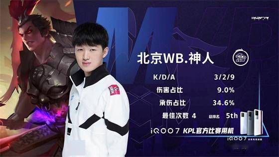 只要他能继 只要他能继