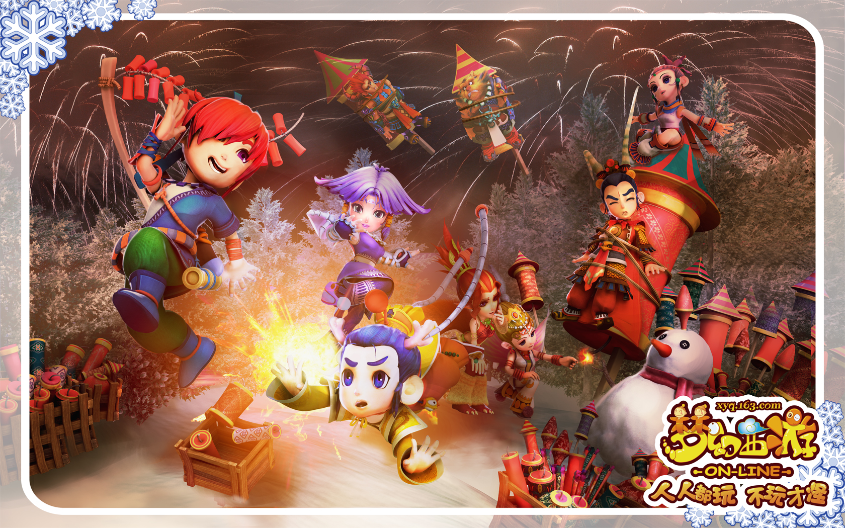 本场预赛 本场预赛