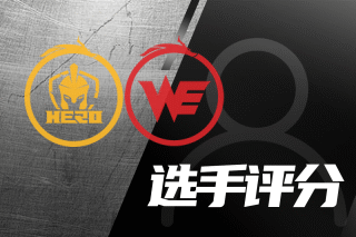 取主场五连 取主场五连