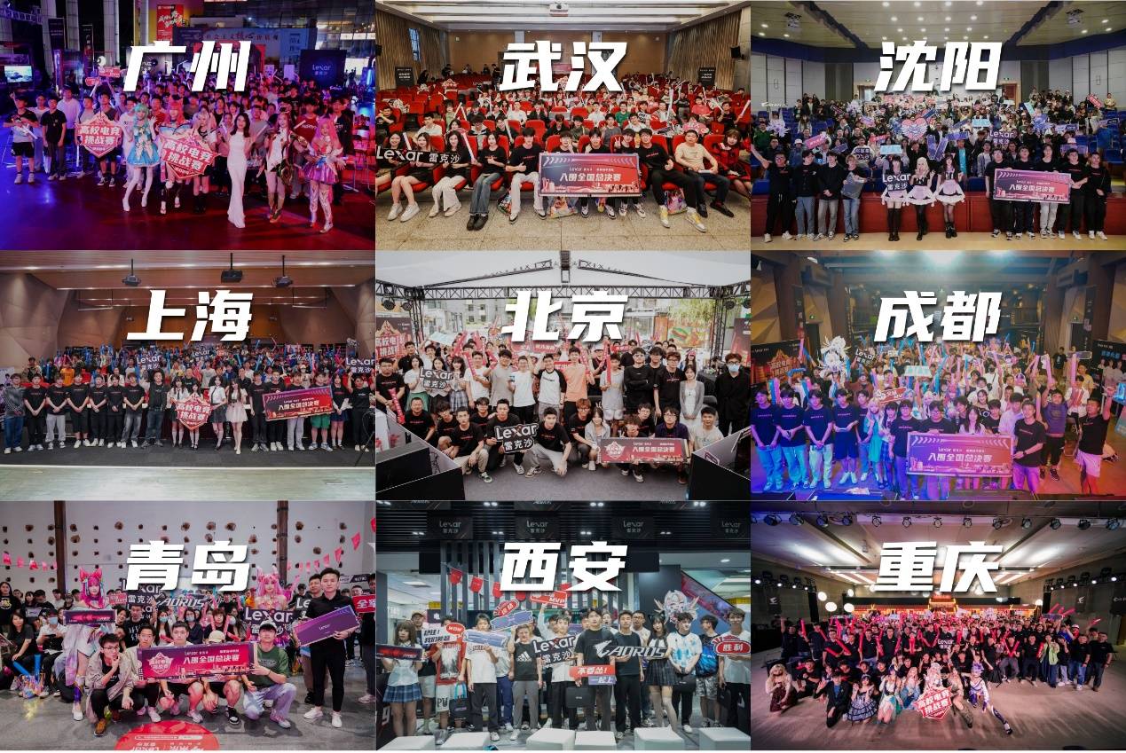 实力的考核 实力的考核