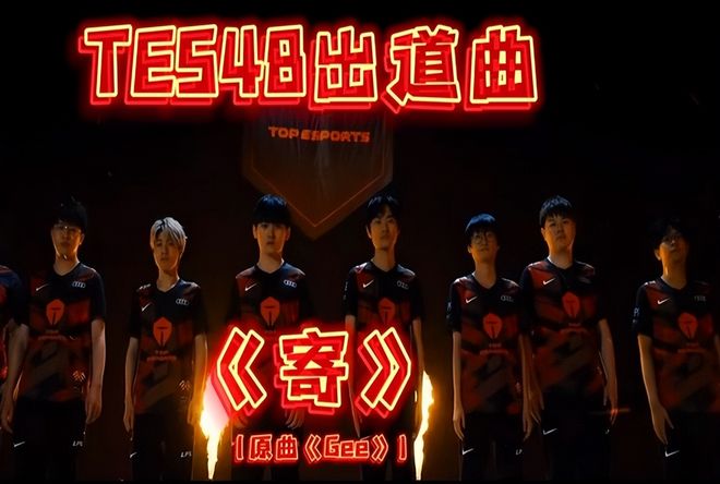 4次直接参 4次直接参