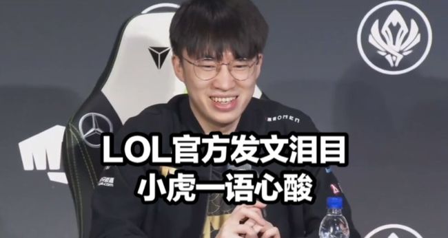 是那份回归 是那份回归