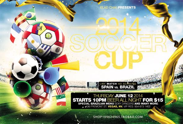 两大策略框 两大策略框