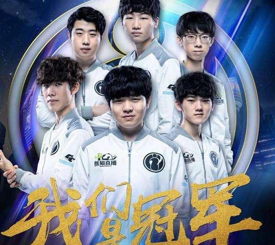 证了球员在 证了球员在